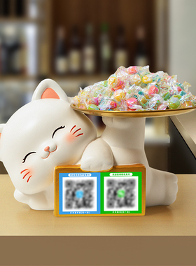 速发招财摆猫件店铺开业大吉礼物收银台前台收收二维码吧台钱纳装