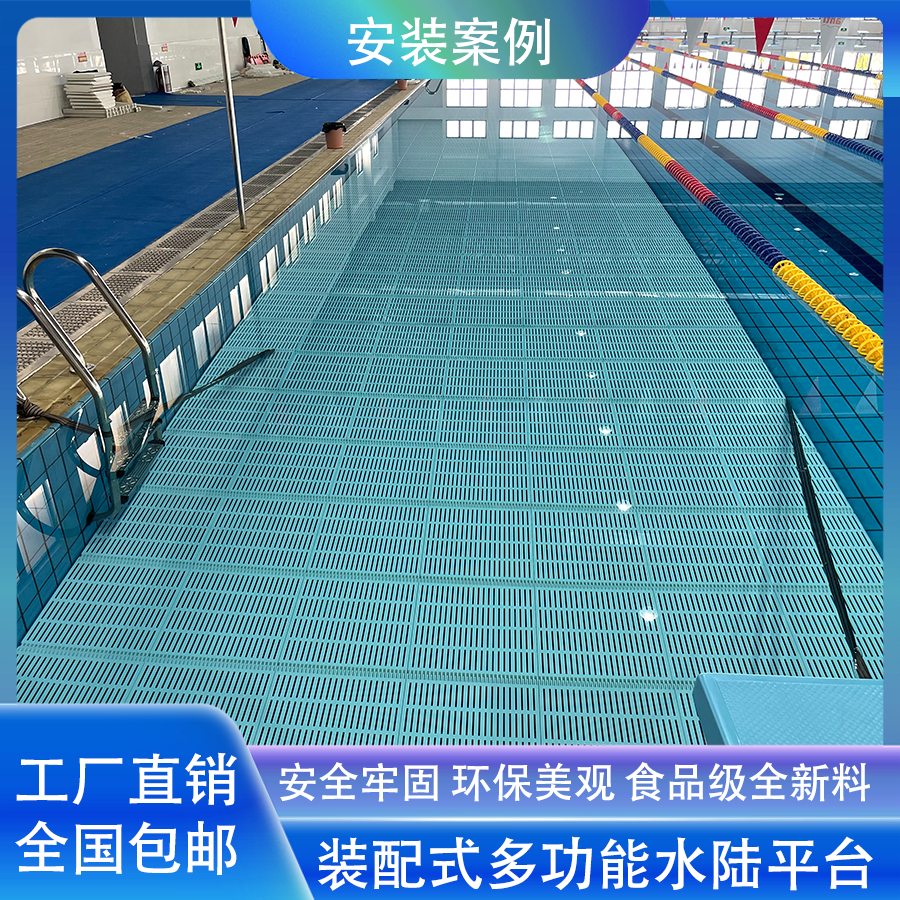 PVC游泳池垫层隔离护栏栏杆增垫抬高隔断板凳游泳池垫层厂家设备 - 图3