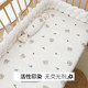 Baby knitted bed cover waterproof and urine-proof