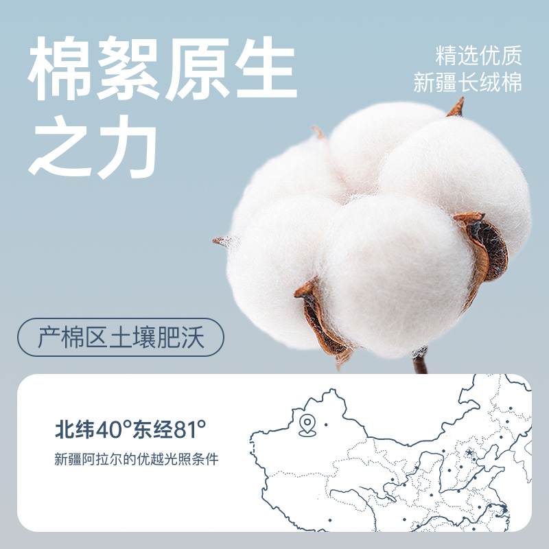 洁丽雅毛巾被纯棉全棉毛毯沙发毯办公室午睡纱布盖毯夏凉被空调被