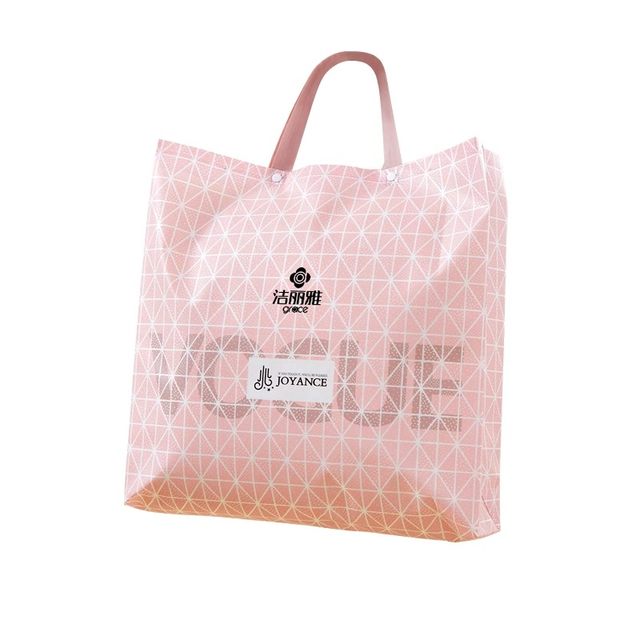 Jieliya Xialiang quilt packaging bag air conditioning blanket handheld storage bag gift bag full of 2 free shipping