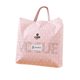 Jieliya Xialiang quilt packaging bag air conditioning blanket handheld storage bag gift bag full of 2 free shipping