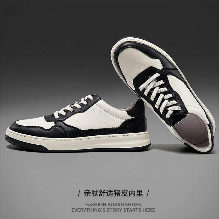 头层牛皮真皮熊猫鞋男款夏四季高级感板鞋百搭休闲皮鞋男潮鞋时尚,淘宝优惠券,粉丝福利购,淘宝优惠卷