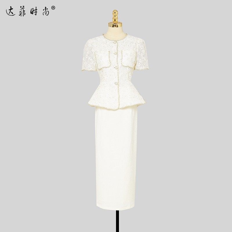 2025夏季新款女装小香风蕾丝短袖上衣一步开衩半裙浪漫套装,淘宝优惠券,粉丝福利购,淘宝优惠卷