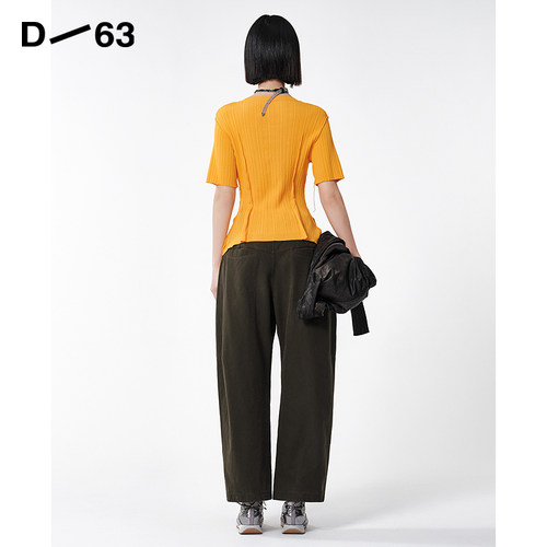 D63镰刀牛仔裤女夏新款裤子弯刀版型极简阔腿裤宽松休闲女裤 - 图1