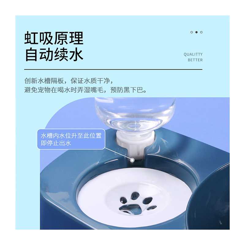 加菲猫专用扁脸碗猫碗大口径猫碗大容量加菲猫宠物用品双碗款-图3