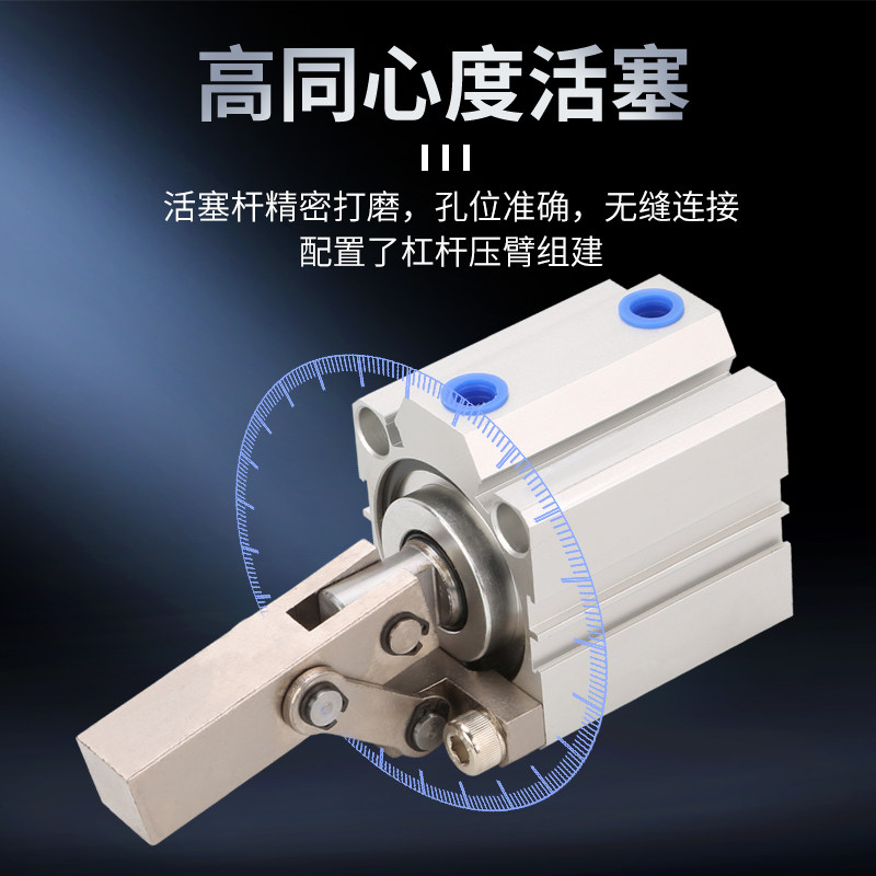 ALC杠杆气缸气动压紧下压25/32/40/50/63双压板夹紧摇臂夹具JGL,淘宝优惠券,粉丝福利购,淘宝优惠卷