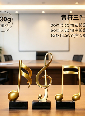 钥匙收纳玄关摆件中古风入门摆件