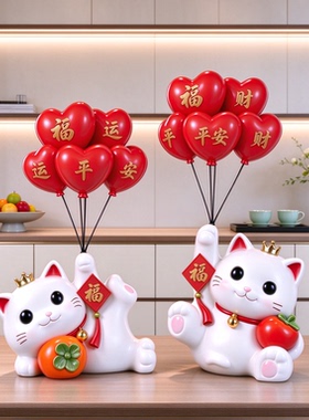 新中式国风办公室招财猫柿子摆件新店开张装饰品摆件精致工艺品