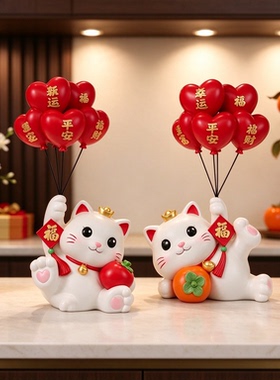 招财猫装饰摆件店铺前台新中式轻奢开业礼品桌面摆件精致工艺品