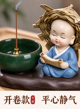 送朋友乔迁礼品可爱琴棋书画小和尚禅意摆件小装饰平心静气雅致