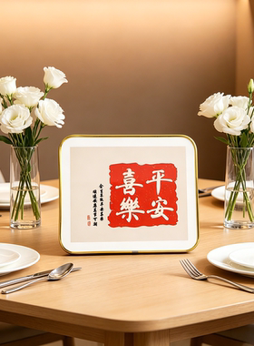 餐厅壁龛陶瓷扇形花瓶摆件