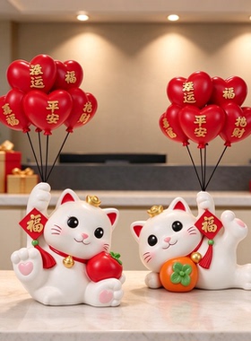 公司开业礼物招财摆件店铺前台简约现代树脂工艺品摆件日进斗金