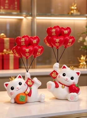 公司前台新中式国风招财猫礼品摆件开业送礼台面摆件精致工艺品