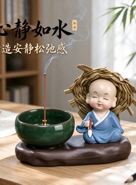 开业礼品禅意小和尚四不新中式摆件女生工艺品心静如水知足常乐