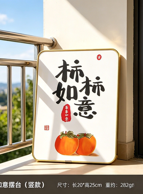 商铺门店甜品台招财陶瓷摆件