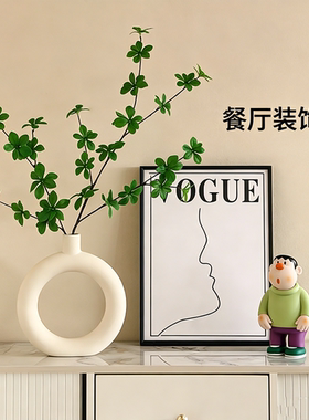 意式极简禅意玄学花瓶摆件