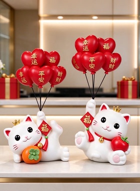 新中式轻奢前台招财猫装饰摆件朋友开店送礼摆台装饰摆件大吉大利