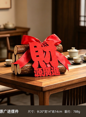 茶室甜品台陶瓷招财猫花瓶摆件