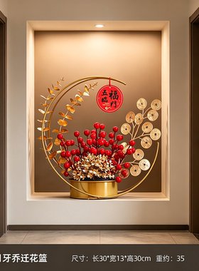 会议室门口陶瓷招财猫花瓶摆件