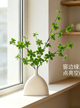 绿色花瓶高级感走廊墙面壁龛意式