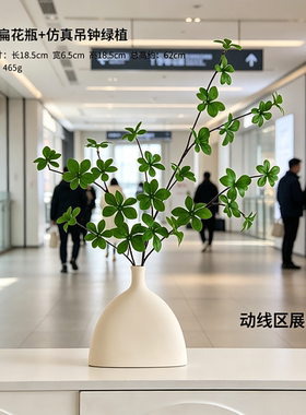 进店意式极简甜甜圈花瓶摆件