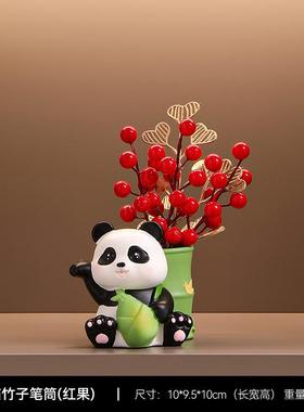 卡通鸭笔筒化妆刷桶愈系桌面物收摆件办公室纳装饰品生日CHG礼治