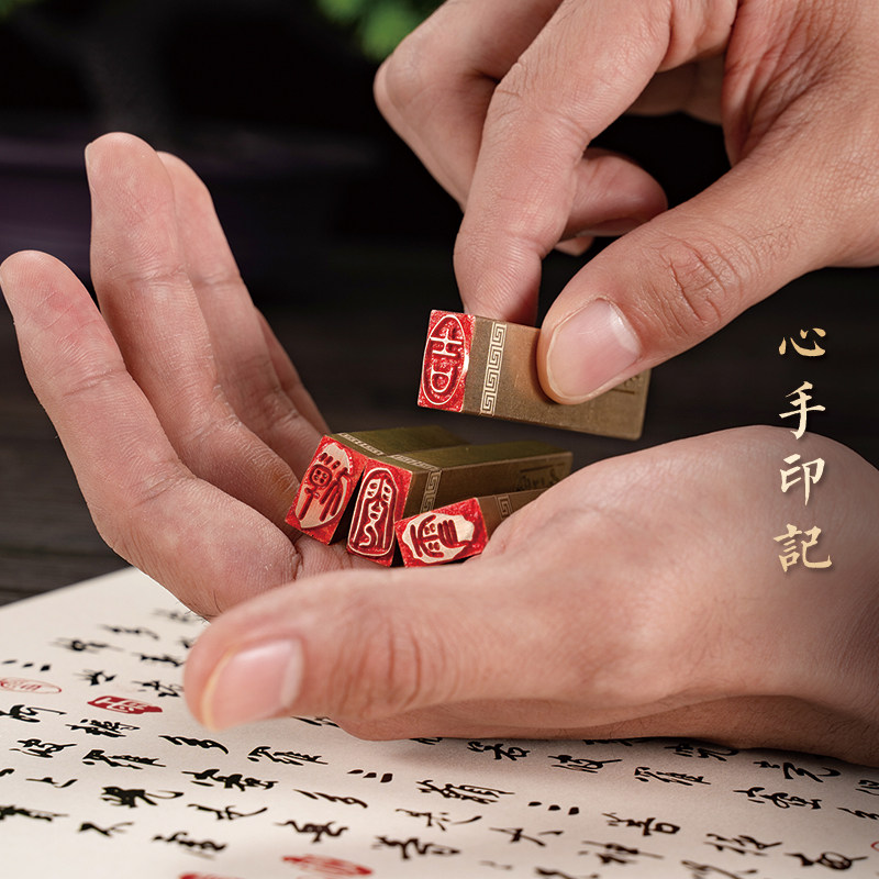 春夏秋冬雨雪 1.5x0.8x6 书法绘画篆刻实心黄铜闲章创意迷你印章,淘宝优惠券,粉丝福利购,淘宝优惠卷