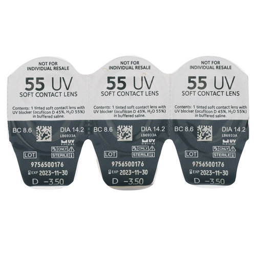 库博光学月抛隐形眼镜倍明视倍新6片高清透明片库博隐型近视眼镜 - 图2