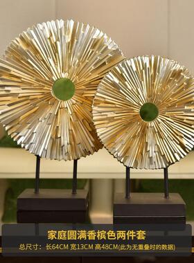 家装饰品圆满屏风高端摆件家居唯美奢DNT板办公轻桌样柜房酒摆设