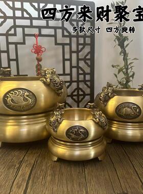 黄见详情四神兽《四方来财》金蟾聚盆宝摆件家居办铜台公前礼品