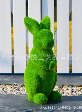 复活节仿真植绒动物摆件庭院花园节日场景树脂装饰兔子摆件