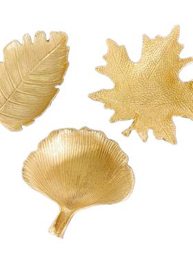 ins北欧黄铜红叶果子水盘茶意几4011三件套创个性客厅网美式首饰