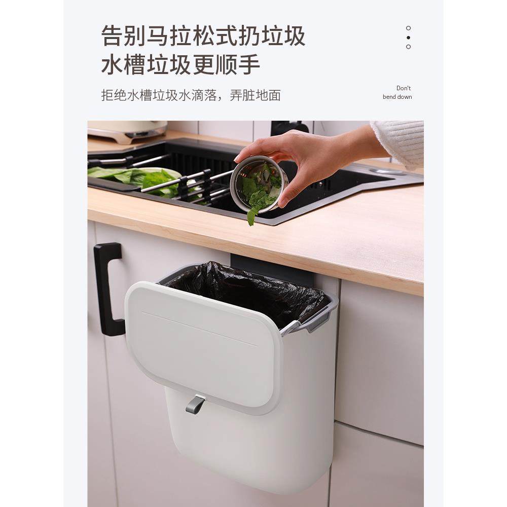厨垃带圾桶专用挂式橱柜门壁挂收式厕5465所房纳悬挂盖家用纸篓,淘宝优惠券,粉丝福利购,淘宝优惠卷
