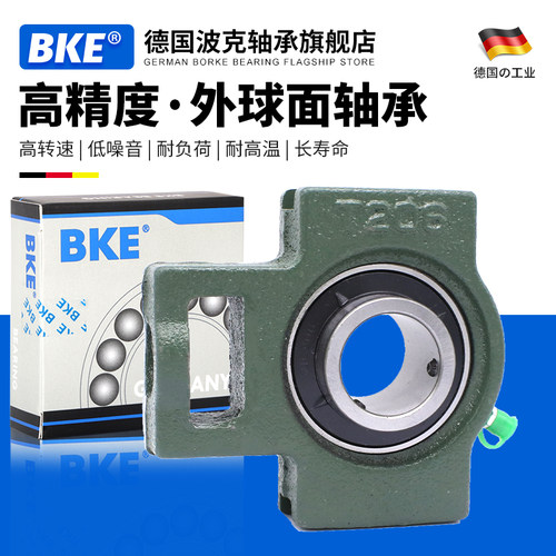 德国BKE波克带座外球面轴承UCFL313 314 315 316 317 318 320 322 - 图0