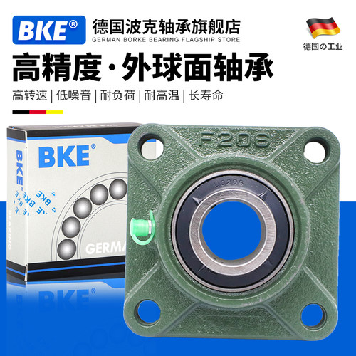 德国BKE波克带座外球面轴承UCFL313 314 315 316 317 318 320 322 - 图2