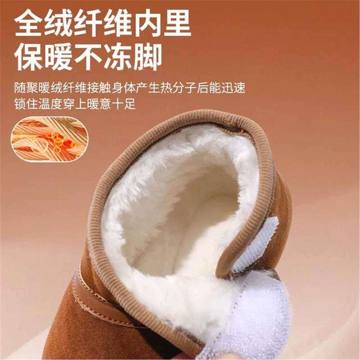 冬季新款雪地靴男宝宝棉鞋软底学步鞋0-12个月婴幼儿鞋女保暖短靴,淘宝优惠券,粉丝福利购,淘宝优惠卷