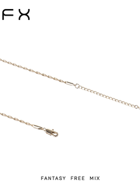 【元气珠珠专享】FFX【土星记】时尚拉丝球面波光休闲项链