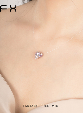 定制设计师FFX锁骨链女