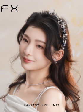 弗弗西FFX黑色水晶发箍
