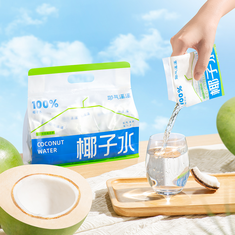 耶气满满椰子水天然电解质水NFC非浓缩还原新鲜椰青椰气满满6箱装