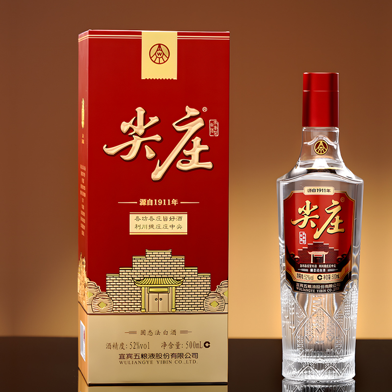 [酒厂直营]尖庄荣耀白酒纯粮食酒52度高度酒水瓶装500ml - 图0