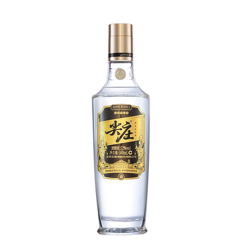 【五粮液股份出品]尖庄高光官方旗舰店纯粮食酒52度优级500ml*6瓶 - 图0