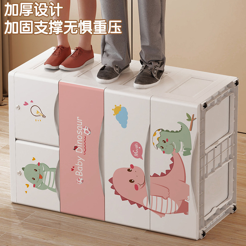 卡通抽屉式收纳柜多层宝宝衣柜塑料零食储物柜儿童衣服玩具五斗柜,淘宝优惠券,粉丝福利购,淘宝优惠卷