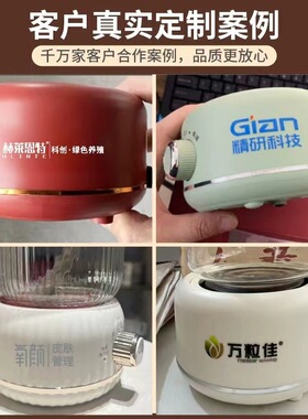 厂家小家电伴手礼养生壶