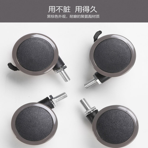 乐歌螺杆静音滚轮桌子转向轮轱辘滑轮刹车家具万向轮配件轮子通用 - 图1