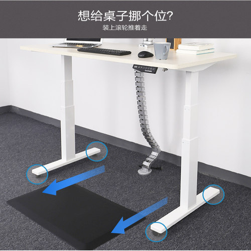 乐歌螺杆静音滚轮桌子转向轮轱辘滑轮刹车家具万向轮配件轮子通用 - 图2