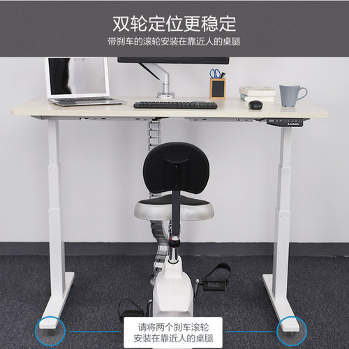 乐歌螺杆静音滚轮桌子转向轮轱辘滑轮刹车家具万向轮配件轮子通用 - 图3