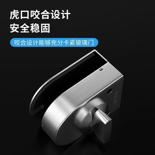 玻璃门车位锁地插免钻孔地插销玻璃门锁单门M双门不锈钢化妆室浴 - 图2