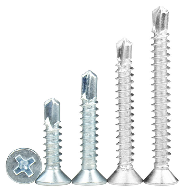 410不锈钢沉头钻尾螺丝镀锌十字自攻自钻螺丝燕尾丝M4.2MX4.8M5.5,淘宝优惠券,粉丝福利购,淘宝优惠卷